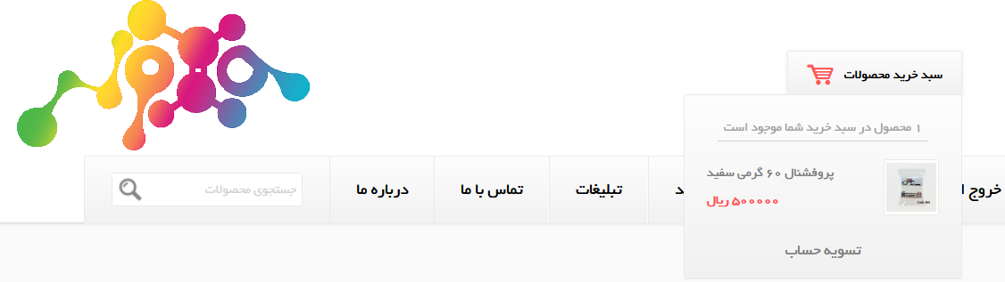 خمیر فیمو، خمیر نیکا، خمیر پلیمری، خمیر عروسک سازی، خمیر دانکار، سرنیت، ،خمیر سرنیت، قابل پخت، اوونبیک، پختنی، خمیر پختی، عروسک سازی، هنری، صنایع دستی، ماگ، ماگ خمیری، ماگ پلیمری، لیوان، #لیون پلیمری، دست سازه، به خانه برمیگردیم، ماگ فیمو، پیگمنت، #پیگمنت پودری، حمیر شفاف، سافت، ترنسلوسنت، پروفشنال، خمیر پروفشنال، لیکوئید، لیکوئید پلیمری، لیکوئید فیمو، خلاقیت، هنرمندان، هنری، هنرمند، گل خمیری